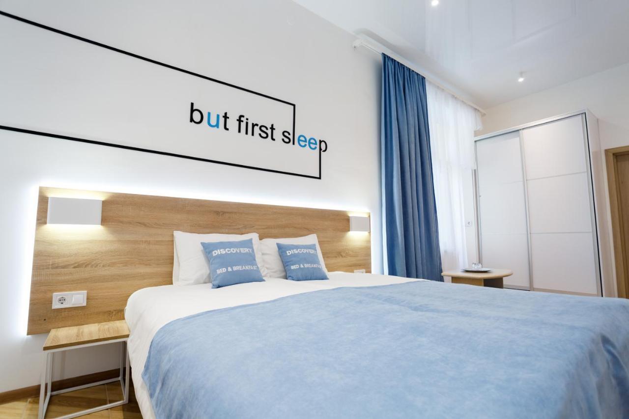 Discovery Hotel Lviv Eksteriør billede