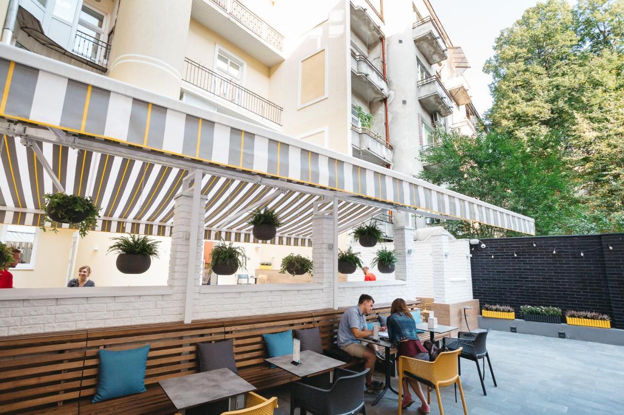 Discovery Hotel Lviv Eksteriør billede